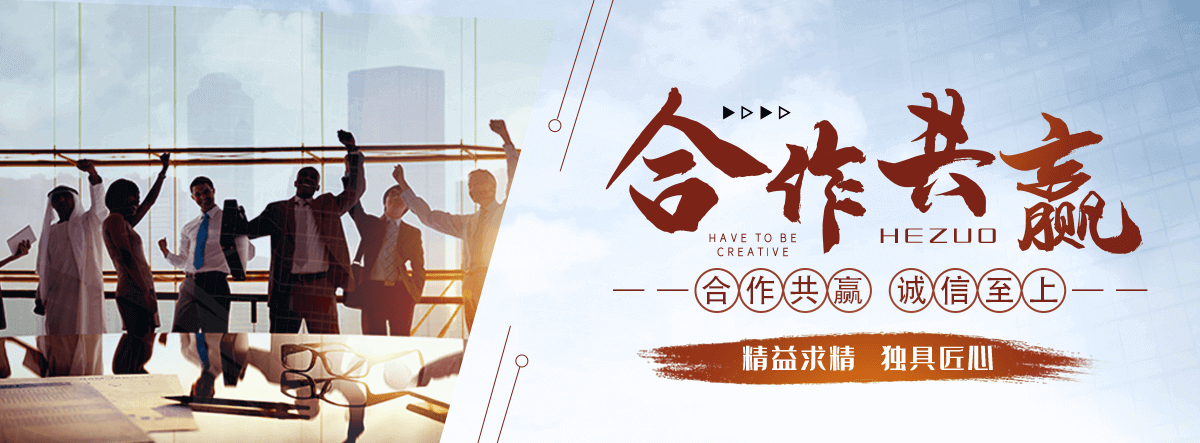 平乡厨房排烟